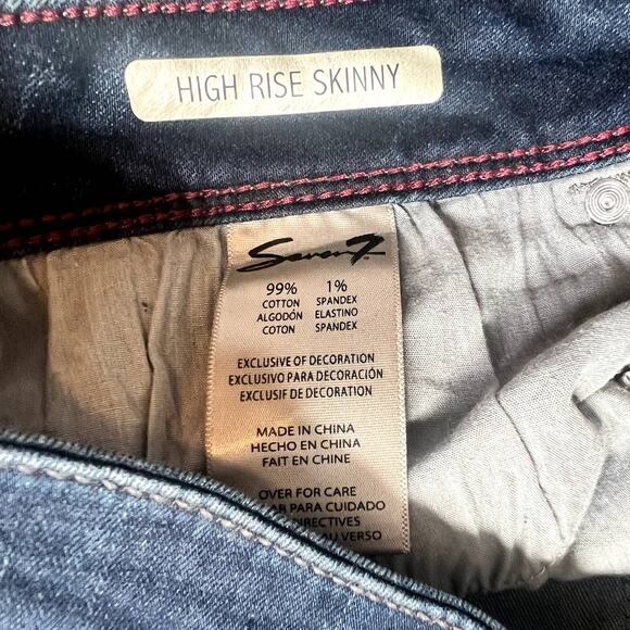 Seven7 High Rise Skinny Dark Wash Distressed Jeans Slit Ankle Raw Hem size 14W - Picture 3 of 12